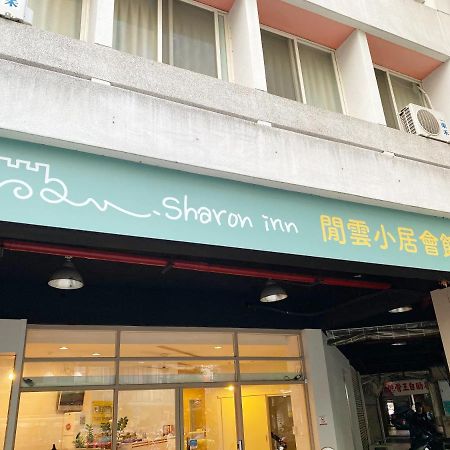 Sharon Inn Taichung Dış mekan fotoğraf